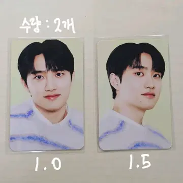 EXO ギョンス アンコン ランダムトレカ MD 도경수 랜덤 포토카드 EXO ギョンス アンコン ランダムトレカ MD 도경수 랜덤 포토카드