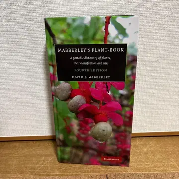 [ 귀중/새상품급 ] Mabberley's Plant-book