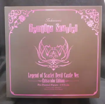 큐즈Q 레밀리아 스칼렛 홍마성전설 이벤트 한정판 엑스트라 컬러