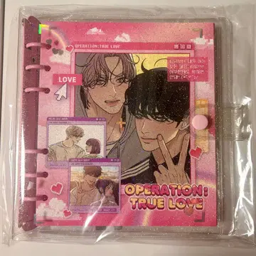 작전명은 순정 6공 다이어리 한국 공식 굿즈