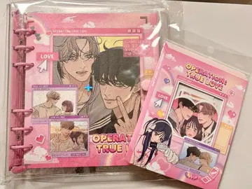 작전명은 순정 6공 다이어리 & 플레크 씰 한국 공식 굿즈