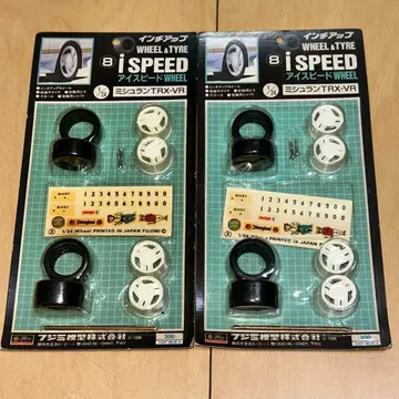 [G1219] 후지미 iSPEED WHEEL 미쉐린 TRX-VR