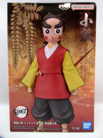 반다이 스피리츠 피규어 키즈나노소우 산쥬하치노카타 코테츠