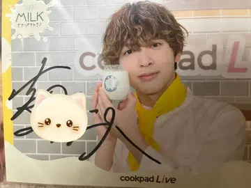 [ 초레어 ] M!LK 요시다 진토 친필 사인 cookpad Live