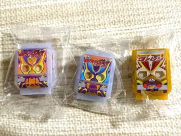 DX 고치조 파티 컬렉션 가면라이더 가브 버전 01 3종