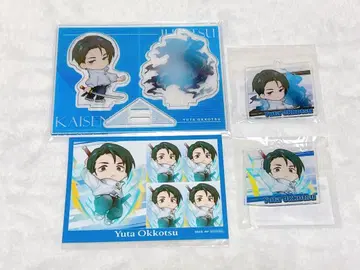 주술회전 Battle Mode 마루쿠지 사멸회유 옷코츠 유타