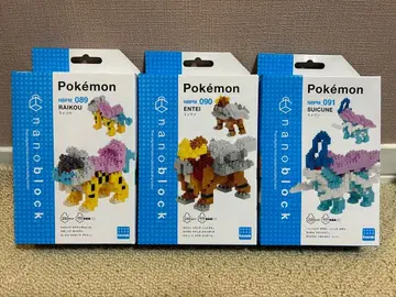 [ 3세트 ] 포켓몬 나노 블록 라이코 엔테이 스이쿤