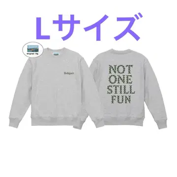 Hedigan's Laurel Trainer 트레이닝복 L 사이즈