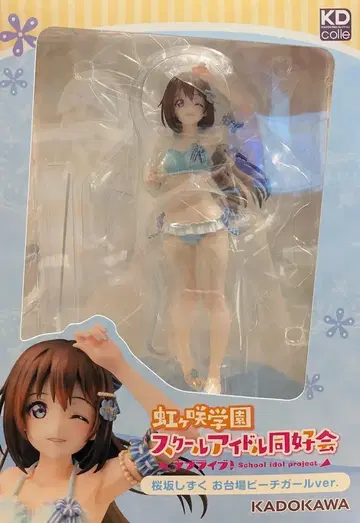 KADOKAWA KDcolle 오다이바 비치걸 ver. 사쿠라자카 시즈쿠