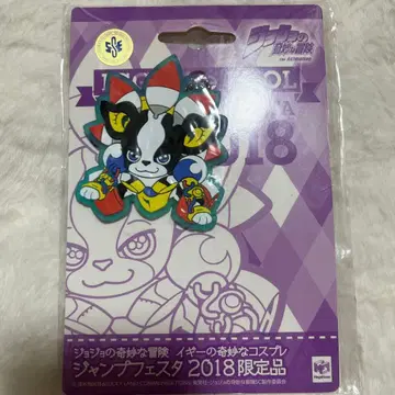 죠죠 이기의 기묘한 코스프레 점프 페스타 2018