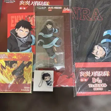 소울이터 삼라 전종 세트 아크릴 스탠드 타월 키링 색지