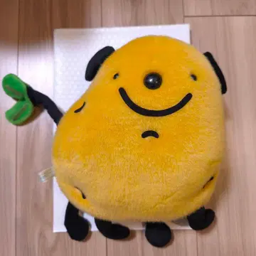 레어 희귀 헤이세이 레트로 BIG 감자개군 봉제 인형