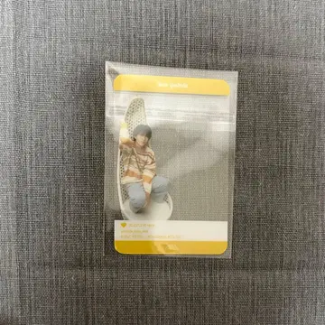 요시다 진토 생일 포토 프레임