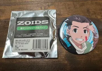 대 ZOIDS 박람회 2023 역대 조이드 시리즈 블라인드 캔뱃지 반