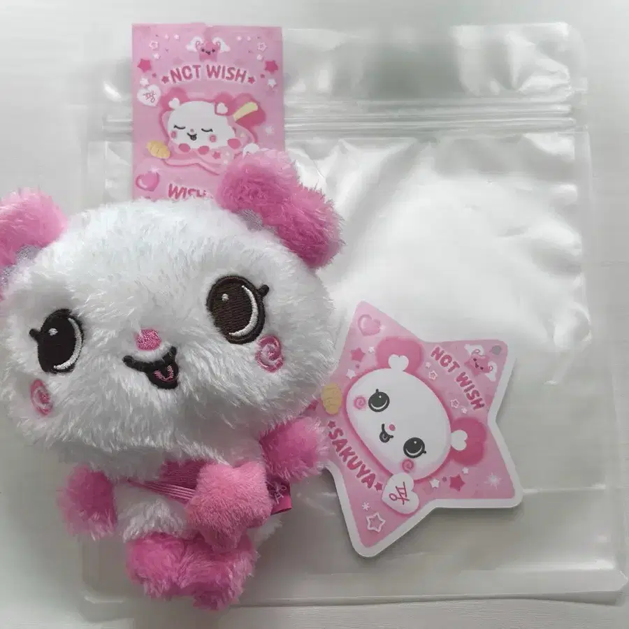 Nct Wish Wishdoll Pangyi sealed Sakuya on Bunjang Global Site.