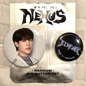 MONSTA X 핑 버튼 세트 주헌