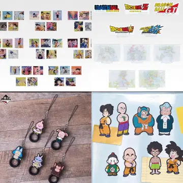 제일복권 드래곤볼 하위상 컴플리트 세트