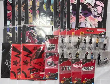 페르소나 5 로얄 제일복권