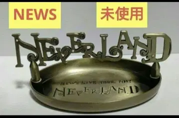 NEWS 2017 NEVERLAND 키 트레이 열쇠 미사용