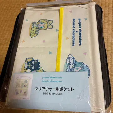 피아프로 캐릭터즈 x 산리오 캐릭터즈 클리어 월 포켓 연한 노랑
