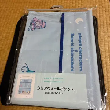 피아프로 캐릭터즈 x 산리오 캐릭터즈 클리어 워 포켓 스카이블루