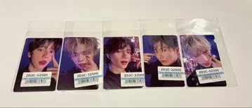 TXT Starkissed 유니버셜 럭키 드로우