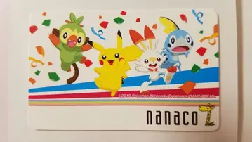 포켓몬 한정판 디자인 nanaco 카드