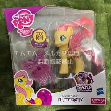 MyLittlePony (미개봉) 마이 리틀 포니 플러터샤이