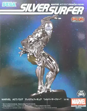 세가 ACT/CUT 프리미엄 피규어 판타스틱 4 실버 서퍼