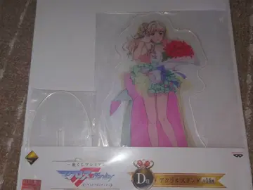 셰릴 노움 아크릴 스탠드 제일복권 프리미엄 마크로스F