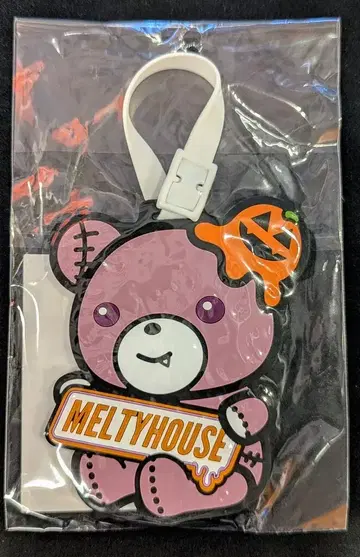 반다이 MELTYHOUSE 고무 태그 펌킨 멜리