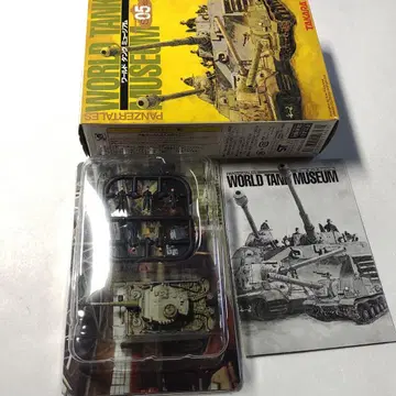 월드 탱크 뮤지엄 티거 비트만 시크릿 1/144