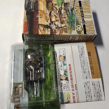 월드 탱크 뮤지엄 쵸르누이 오룔 2색 카모플라쥬 시크릿