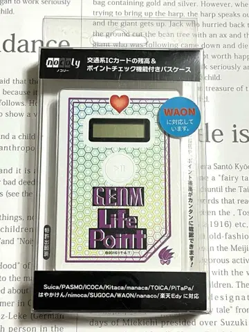 가면라이더 겐무 노코리 컬렉션 패스 케이스 가면라이더 이그제이드