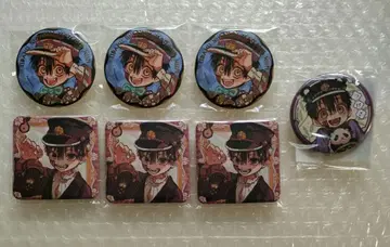 지박소년 하나코 군 츠카사 캔뱃지 뮤지엄 라쿠텐 컬렉션