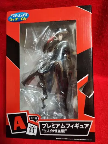 페르소나 5 SEGA 럭키 쿠지 프리미엄 피규어 A상 주인공 (괴도복)