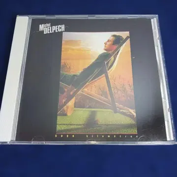 Michel Delpech/5000 KILOMETRES