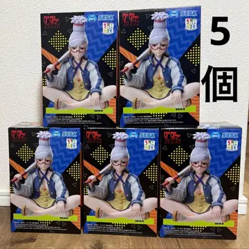 단단단 쵸코노세 호시코 5개 세트 묶음 판매