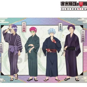 사이키 쿠스오의 재난 캐릭터 복권 A상