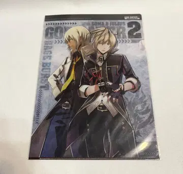 갓 이터 2 GOD EATER 2 클리어 파일 3개