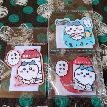 치이카와 랜드 하치와레 스티커, 아크릴 스탠드 3종 세트