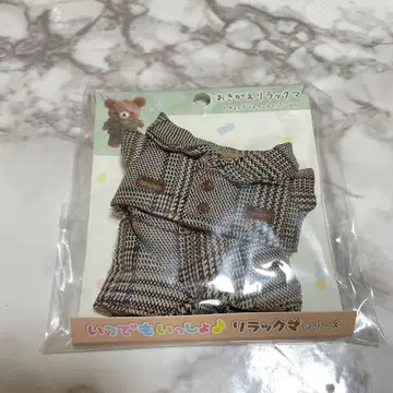 언제나 함께 리락쿠마 옷 갈아입는 리락쿠마 체크 재킷과 팬츠