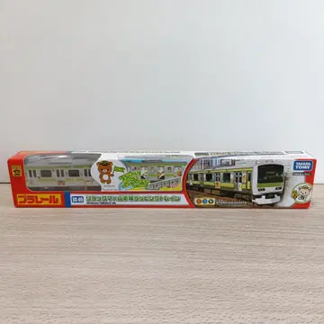 타카라토미 프라레일 SC-05 리락쿠마 x 야마노테선 랩핑 기차