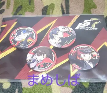 [ 페르소나5R ] 캔뱃지 4개 세트