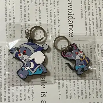 the GazettE 크리스마스 라이브 러버 키링