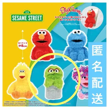 레어 세서미 스트리트 오스카 플레이 참 스마트폰 스탠드 봉제 인형