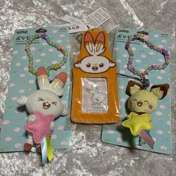 미사용 택 포함 포켓피스 3종 세트