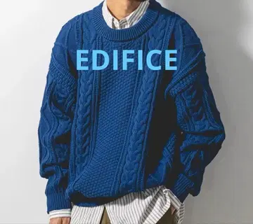 EDIFICE 스폰디쉬 오버 사이즈 케이블 니트