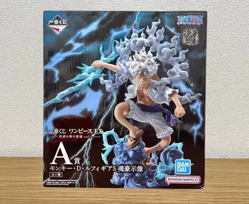 제일복권 원피스 EX 악마를 품은 자들 피규어 A상 몽키 D 루피