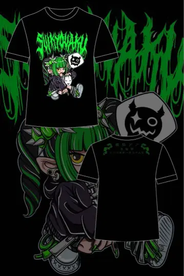 마자리 즈이쿄아쿠 탄생 T셔츠